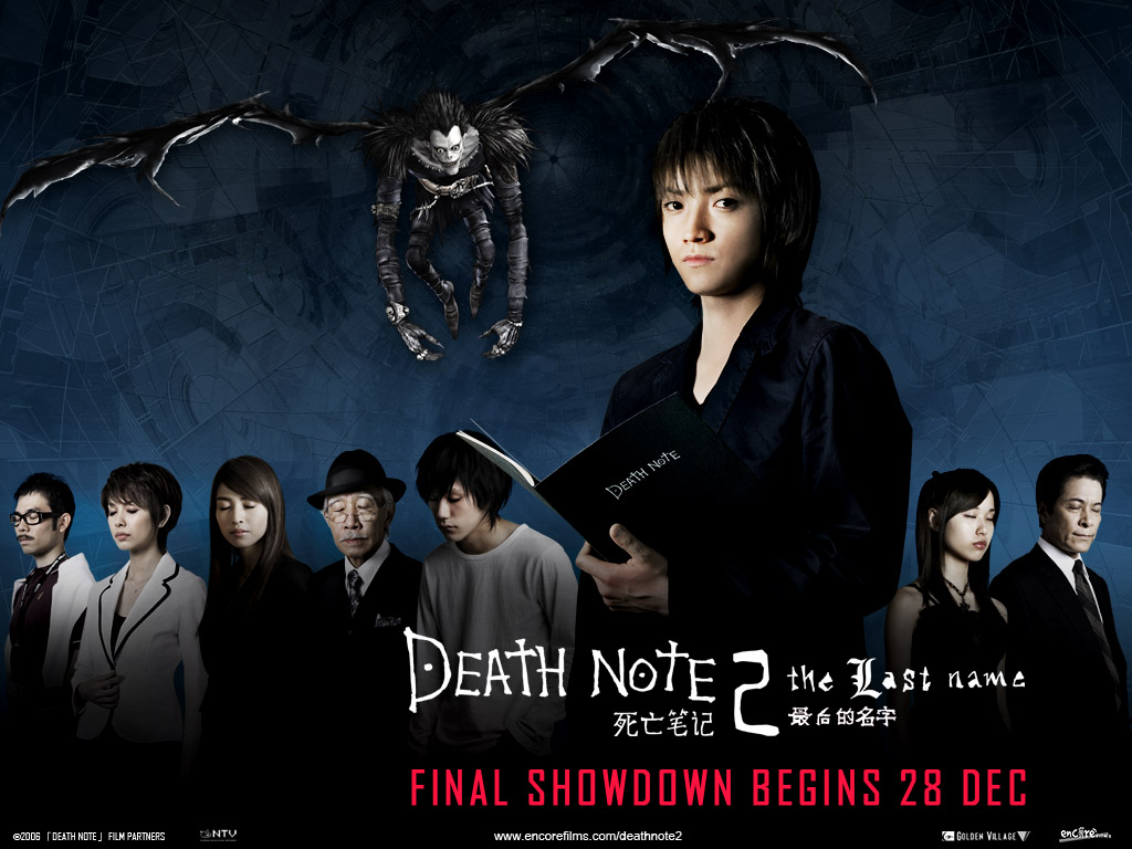 death, note, last, name, wallpaper, Movies, The, 